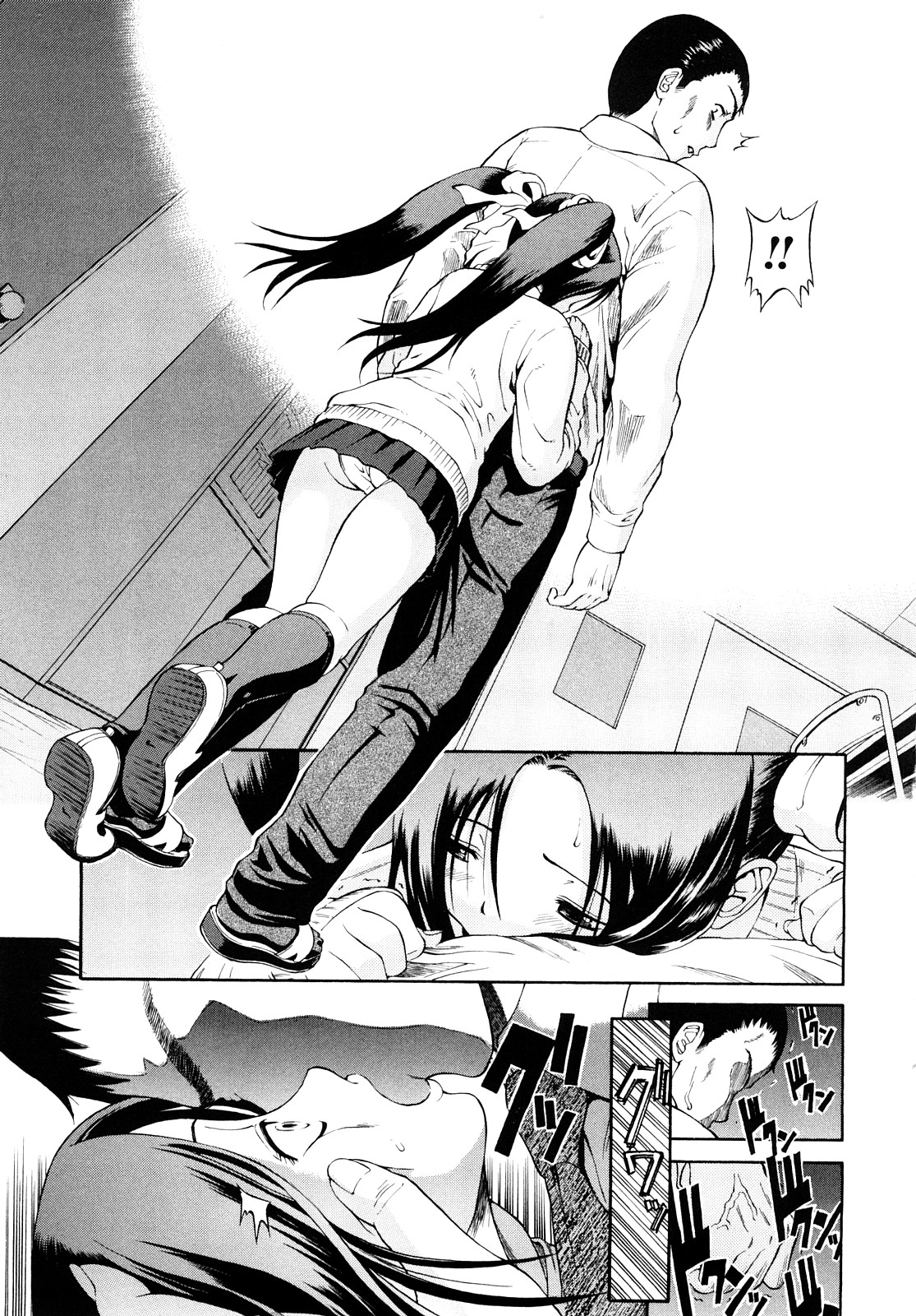 【エロ漫画】いつも無言で教室の掃除を手伝ってくれる無口なJKにいきなり発情して男教師が襲い掛かって生即ハメでJKを孕ませちゃう！【養酒オヘペ：はるか 前編】