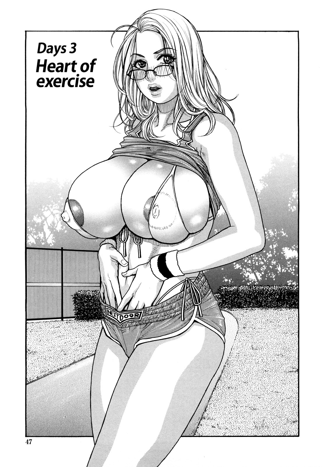 【エロ漫画】酔っ払って誘惑しちゃう巨乳の外人お姉さん…フェラをして生ハメ中出しいちゃラブセックスしちゃう【琴吹かづき：Days 3 Heart of exercise】