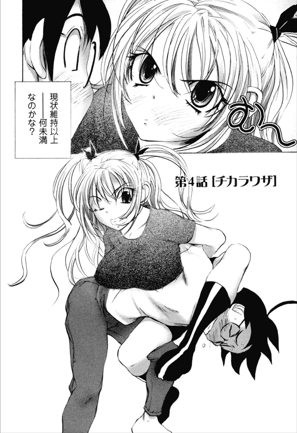 お風呂でいちゃいちゃしちゃう巨乳おお姉さん…おっぱい揉みや騎乗位で生ハメ中出しいちゃラブセックスで中出し絶頂アクメ堕ちしちゃう