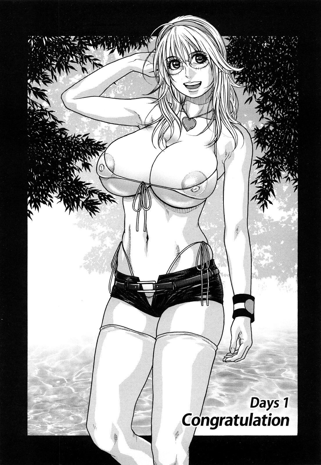 【エロ漫画】巨乳のせいで勉強に集中できない生徒を誘惑しちゃう淫乱家庭教師…パイズリをして生ハメ中出しいちゃラブセックスで絶頂アクメ堕ちしちゃう【琴吹かづき：Congratulation】
