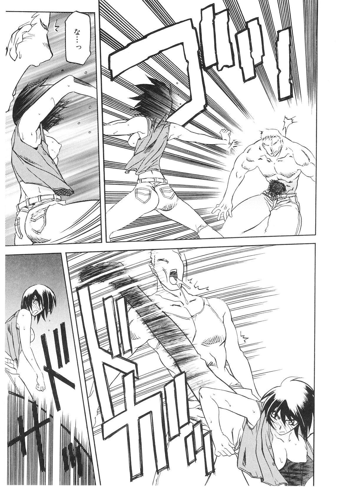 催眠調教でマインドコントロールされた巨乳お姉さん刑事が乳首でイッたりおしっこ漏らして性奴隷になっちゃう