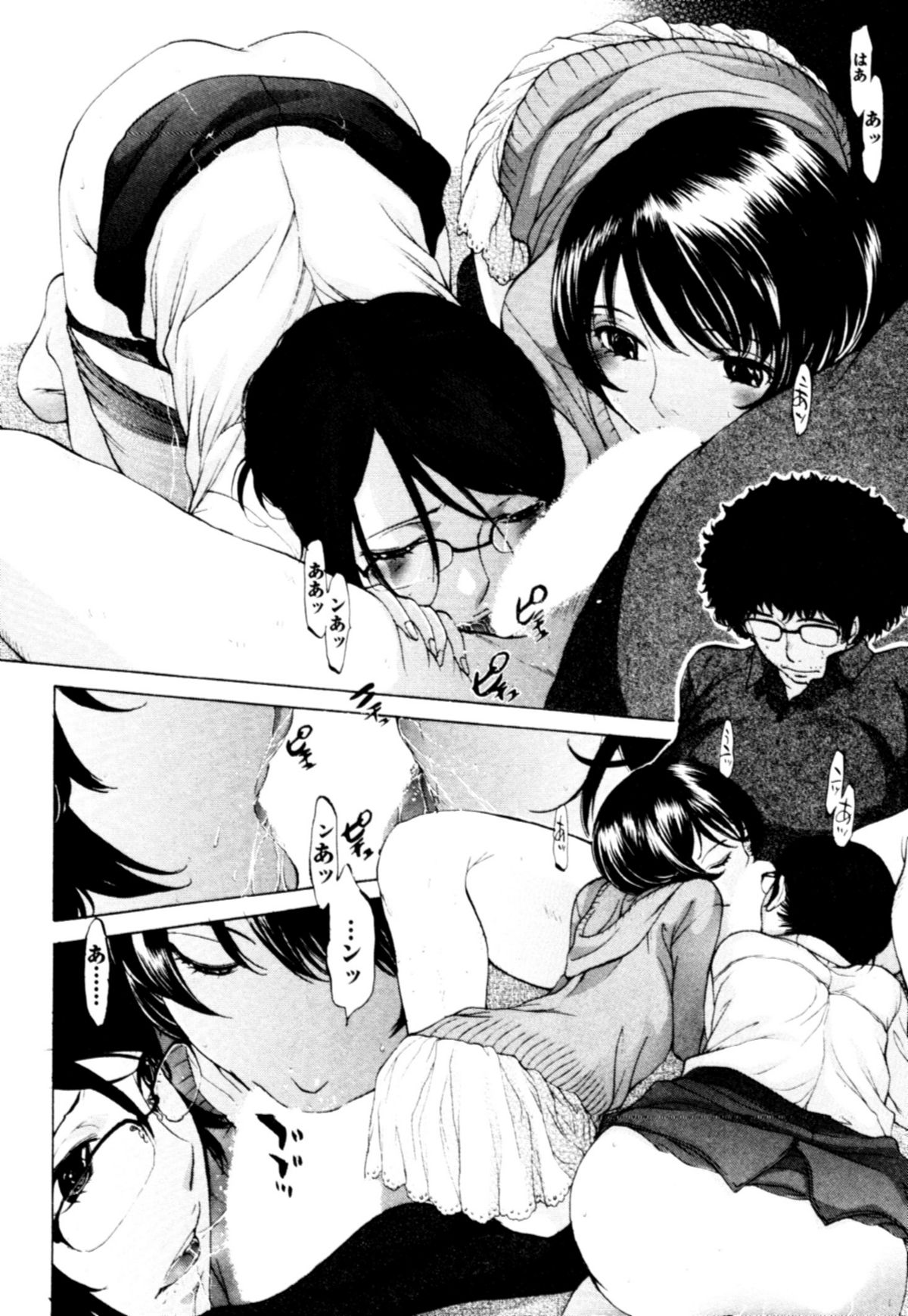 【エロ漫画】同じマンションに住む男性を誘惑しちゃう淫乱姉妹…ご奉仕フェラをして生ハメ中出し３Pセックスで姉妹丼【はらざきたくま：桃色団地の相関】
