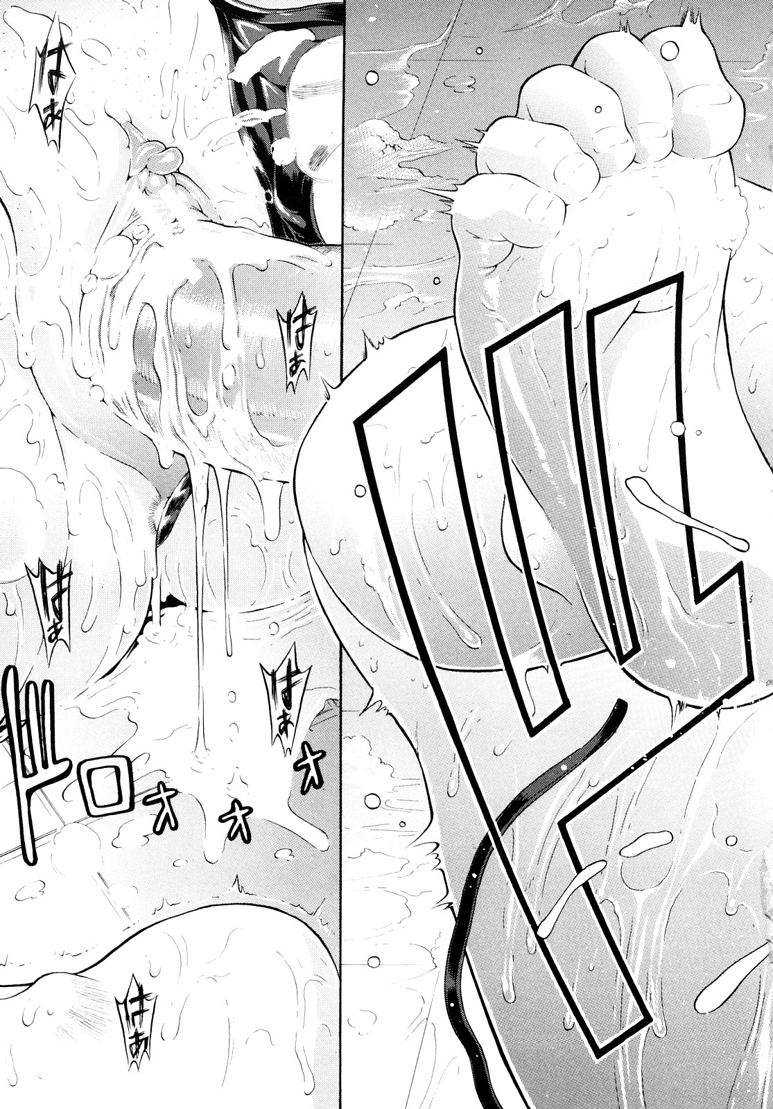 【エロ漫画】水着姿でお風呂に乱入してきた巨乳な彼女…身体を洗うことになり、更には手コキからバックでイチャラブ兄妹近親相姦中出しセックスへ！【養酒オヘペ：麻美ちゃん最後のゆーわく♡】