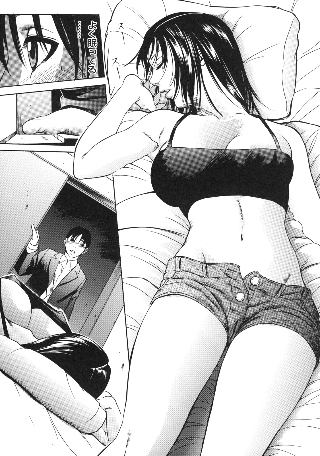 【エロ漫画】友達の家でゲームしてると夜勤明けで昼間から酒を飲みほろ酔いの土方仕事をしてるお姉さんがショーパンのセクシーな格好で現れ部屋に帰って寝ているのをドアの隙間から覗き見する弟の友人が部屋に忍び込んで生乳を出して弄ぶとキスしながら手マンして臭いを嗅ぎ性欲が抑えきれなくなり熟睡してるオマンコに指を入れて睡眠強姦で中出しする少年！【さいこ：紗弥さん】