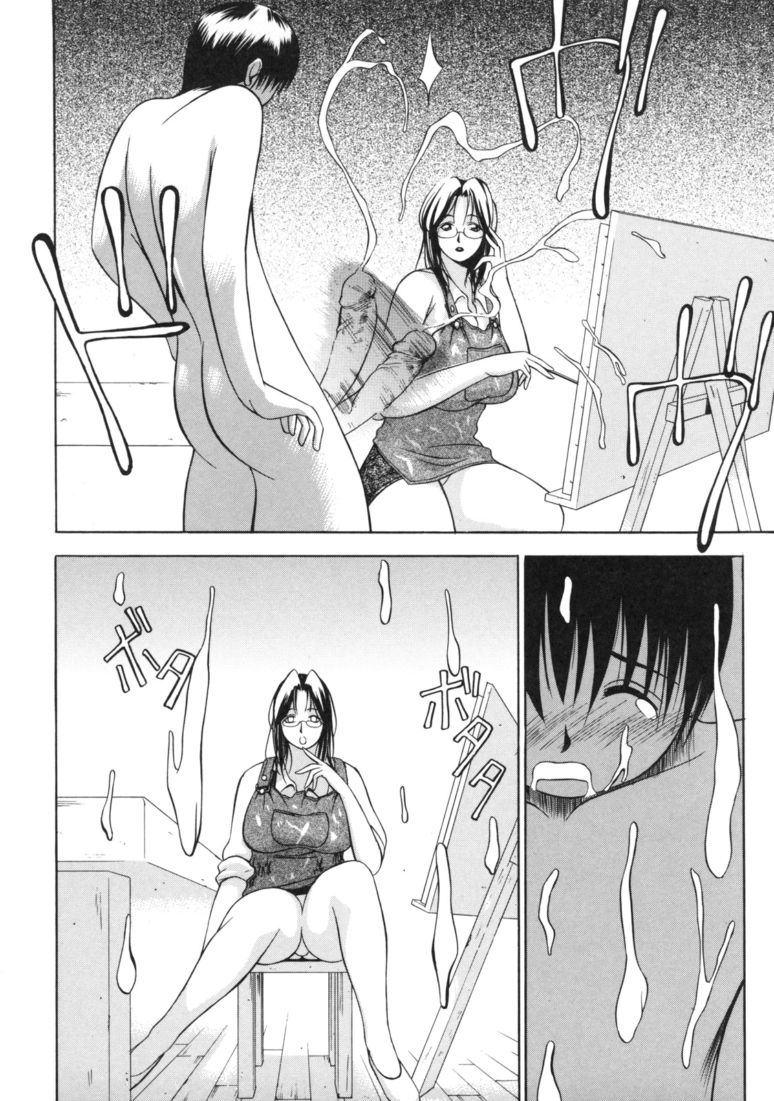 【エロ漫画】ショタを誘惑しちゃう美術の先生…全裸にしてご奉仕フェラをして生ハメ中出し逆レイプしちゃう【さいこ：美術の先生】