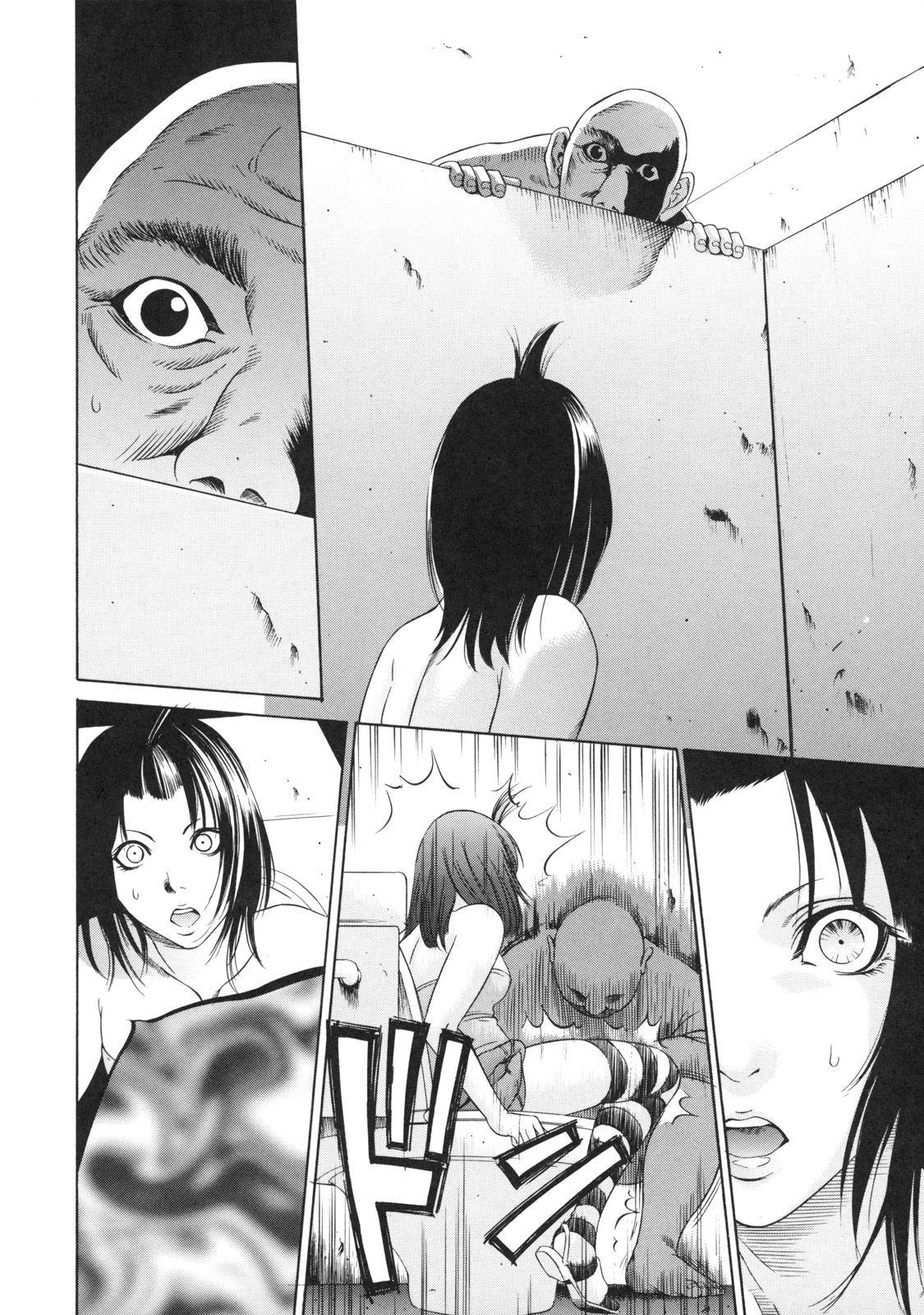 【エロ漫画】家庭で厄介者扱いされる少女が公園トイレでオナニーしてホームレスじじいにレイプされ処女喪失！【さいこ：絶対凌辱】