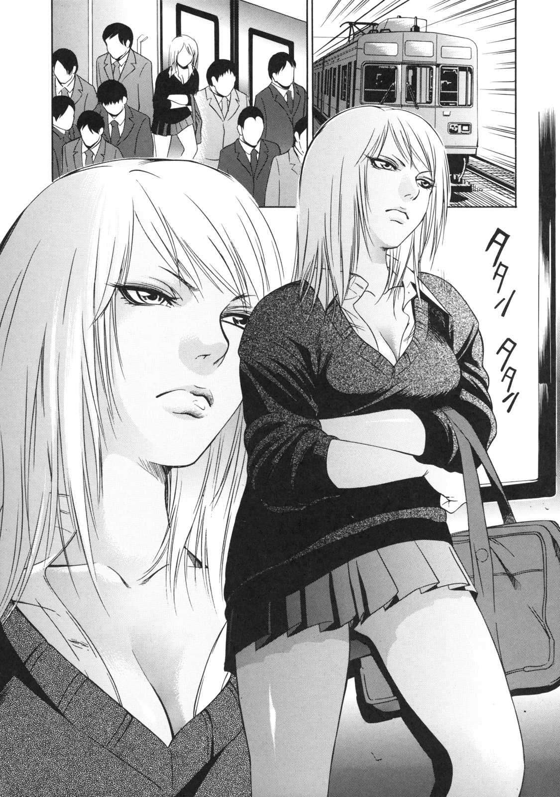 【エロ漫画】オヤジたちに無理やり犯されちゃう生意気JK…おっぱい揉みや手マンをされて生ハメ中出しレイプで絶頂イキしちゃう【さいこ：知らねーし】