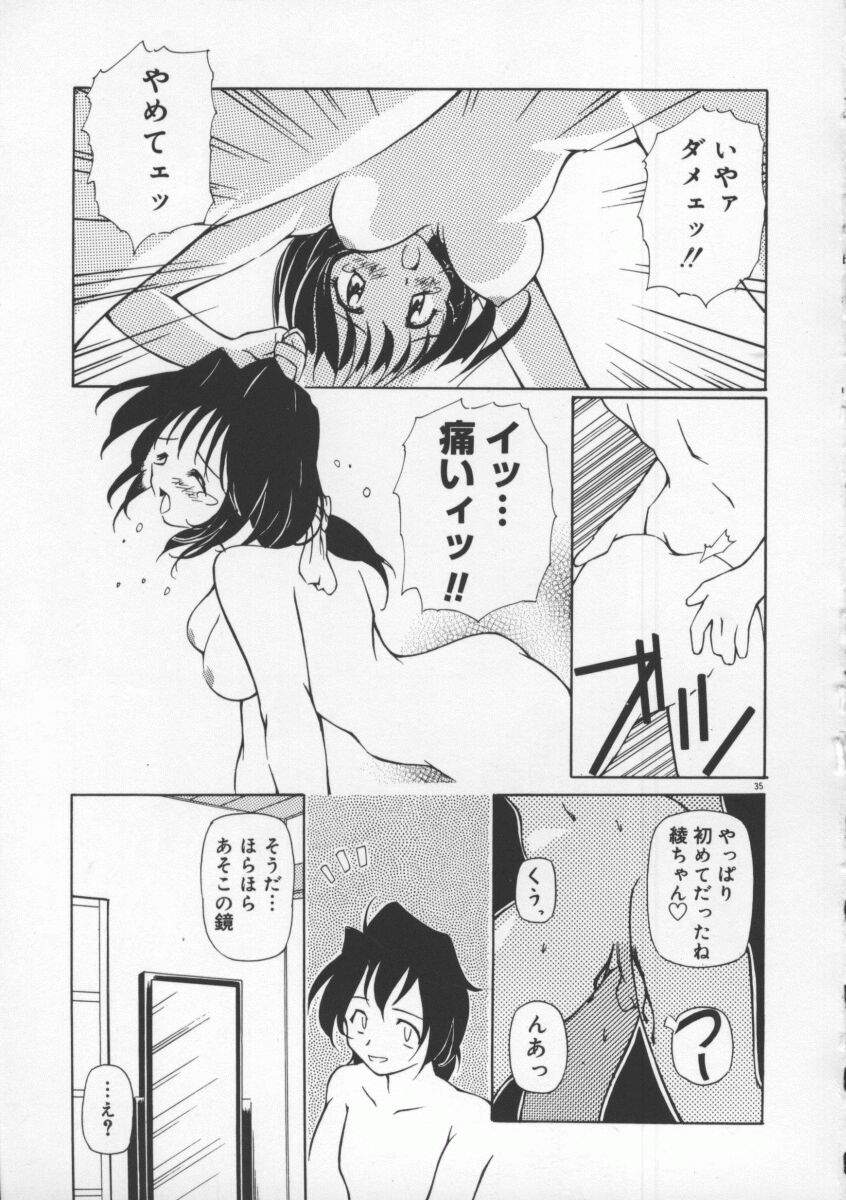 【エロ漫画】家に来た男子生徒たちに犯される女教師は、生ハメ集団レイプで二穴ハメられ快楽堕ち【やすいひろさと：君を壊したい…】