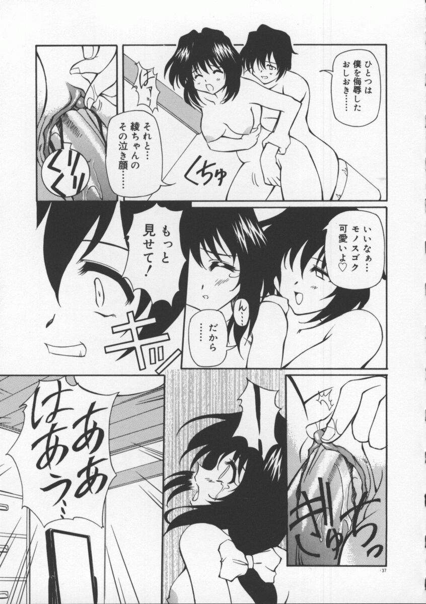 【エロ漫画】家に来た男子生徒たちに犯される女教師は、生ハメ集団レイプで二穴ハメられ快楽堕ち【やすいひろさと：君を壊したい…】