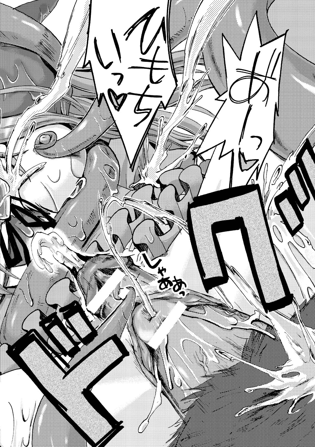 【エロ漫画】姉妹の念願なアナル舐め＆玉舐めフェラで射精しつつ目覚めちゃう！【ながら屋：24】
