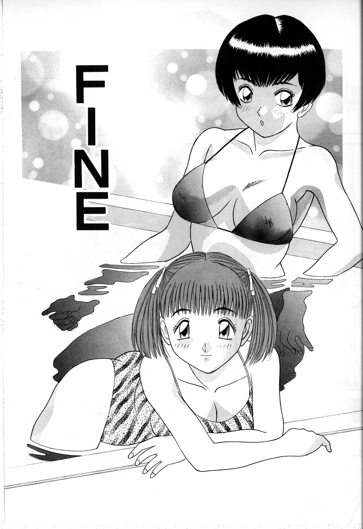 【エロ漫画】調教されちゃう巨乳のお姉さん…騎乗位で生ハメ中出し３Pセックスしちゃう【かわもりみさき：FINE】