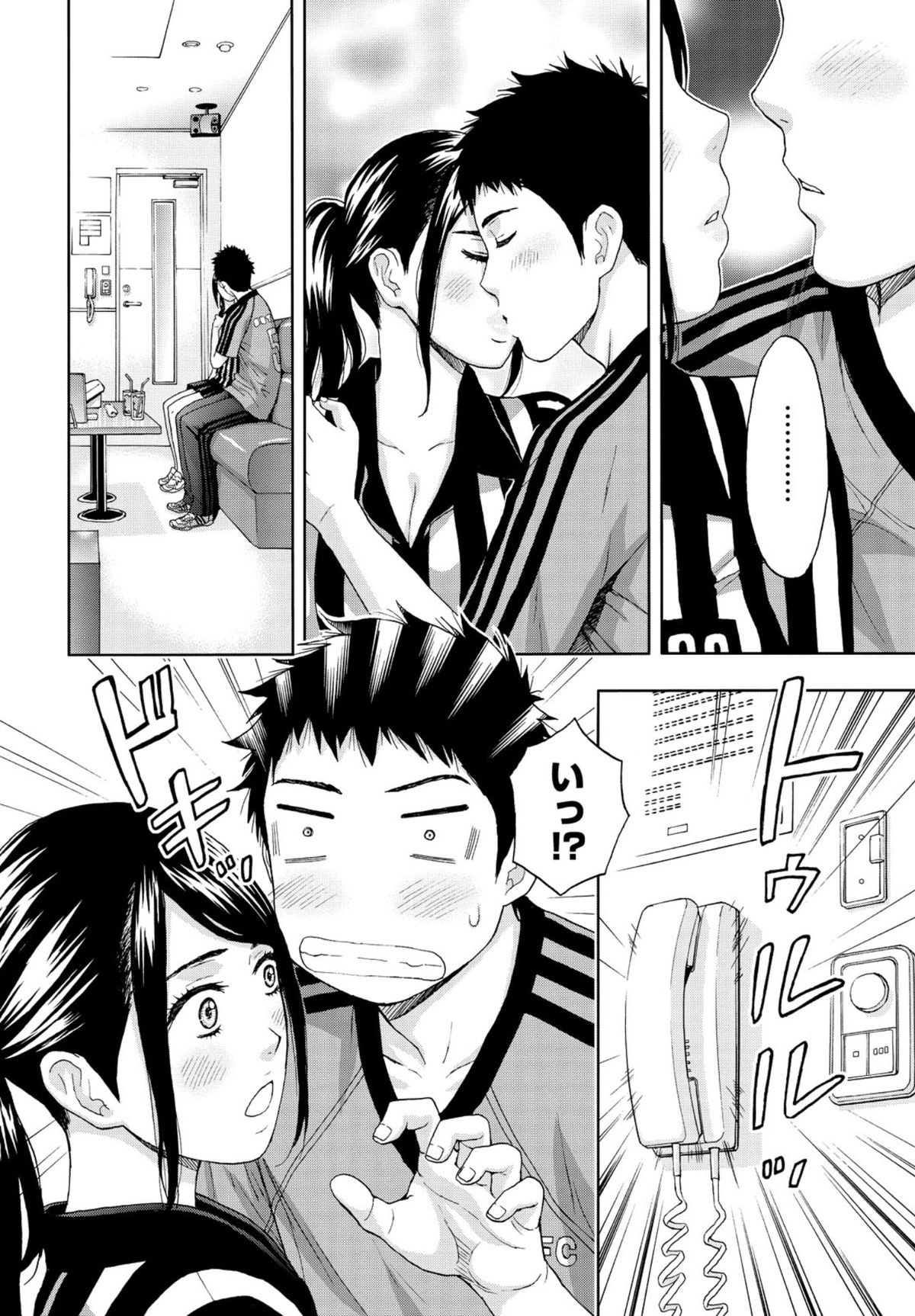 【エロ漫画】カラオケでユニフォーム姿でイチャラブしちゃう巨乳お姉さん…おっぱい揉みをされてトロ顔で生ハメ中出しセックスで淫乱堕ちしちゃう【東タイラ：おもいで彼女と白いムネ】