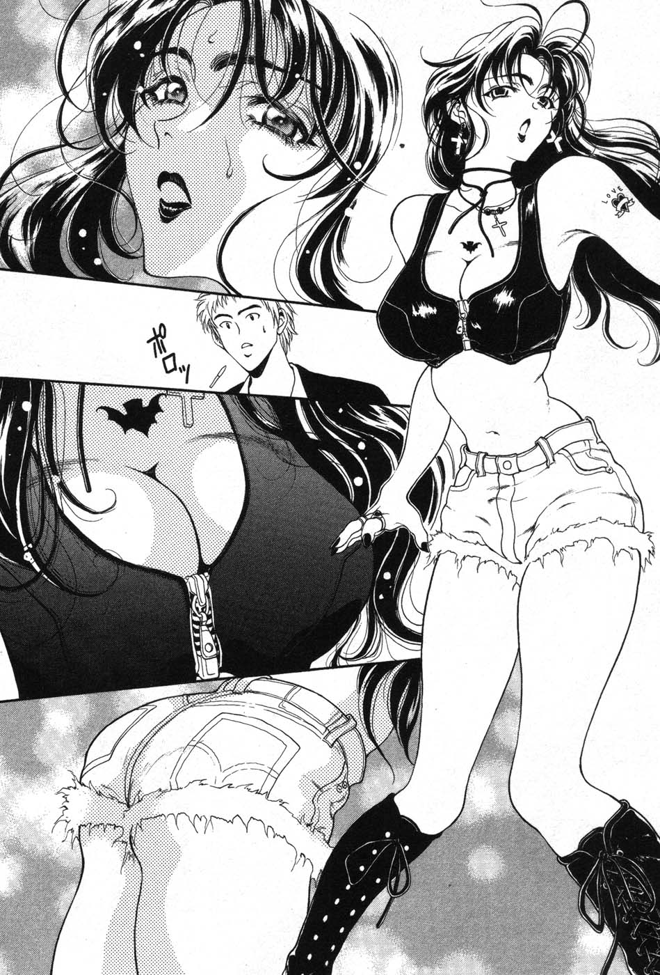 【エロ漫画】誘惑しちゃう淫乱巨乳のお姉さん…フェラをして生ハメ中出しイチャラブセックスで絶頂アクメ堕ちしちゃう【高円寺まりも：ROCK’N’ROLLシスター】