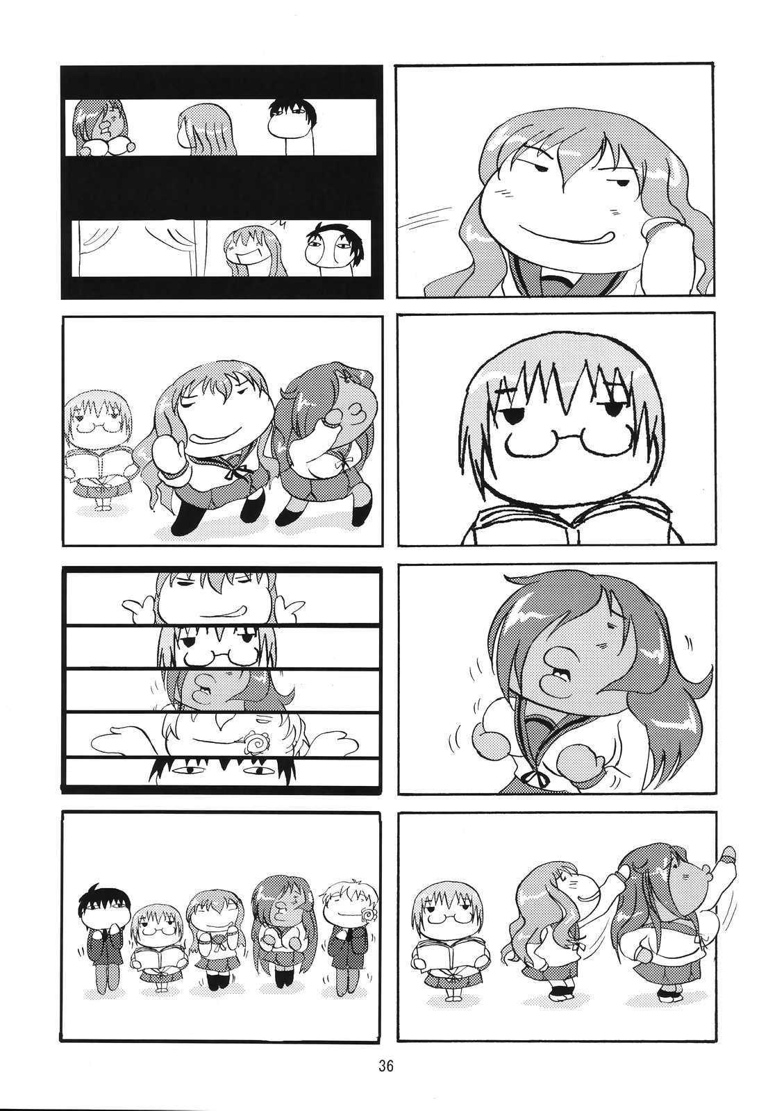 【エロ漫画】平賀才人の巨大化したチンポを巨乳のキュルケがおっぱいに挟んでマンコで頂いちゃってるｗチンポが暴走して手当り次第に挿入しまくり【エ”ロい使い魔：あまのがみだい】