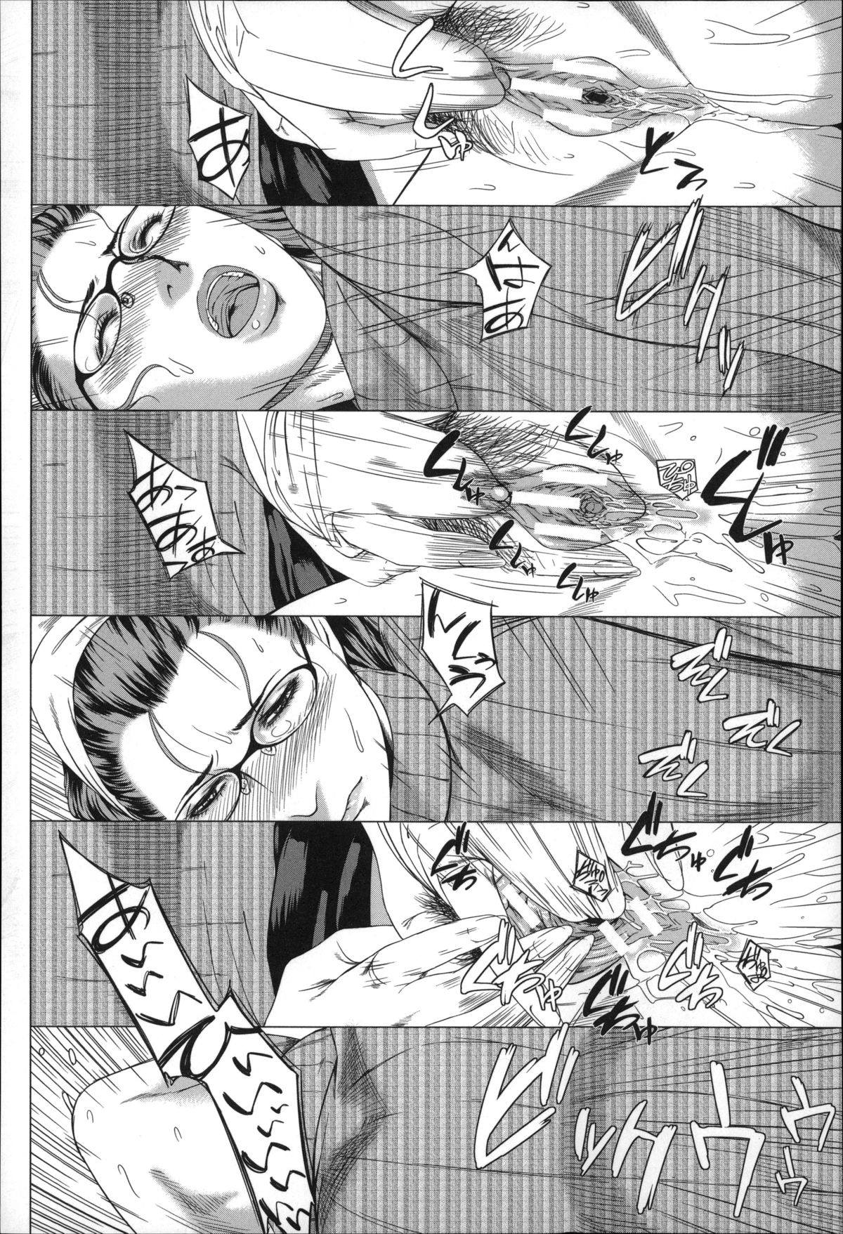 【エロ漫画】ショタの息子を襲っちゃうグラマーなお母さん…逆レイプに近親相姦セックスで筆下ろししちゃう！【Q堂恵：母さんの異常な愛情】