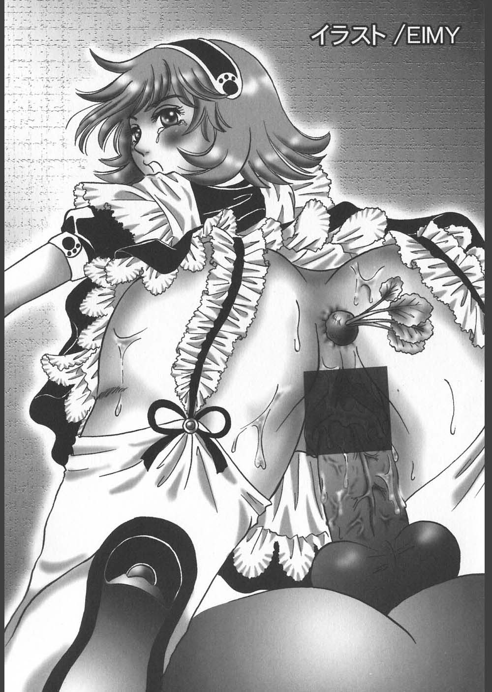【エロ漫画】誘惑しちゃうエロビッチな淫乱お姉さん…バックでガン突きされて制服を着たまま着衣エッチぜ絶頂イキいしちゃう【moro：白い恋人】