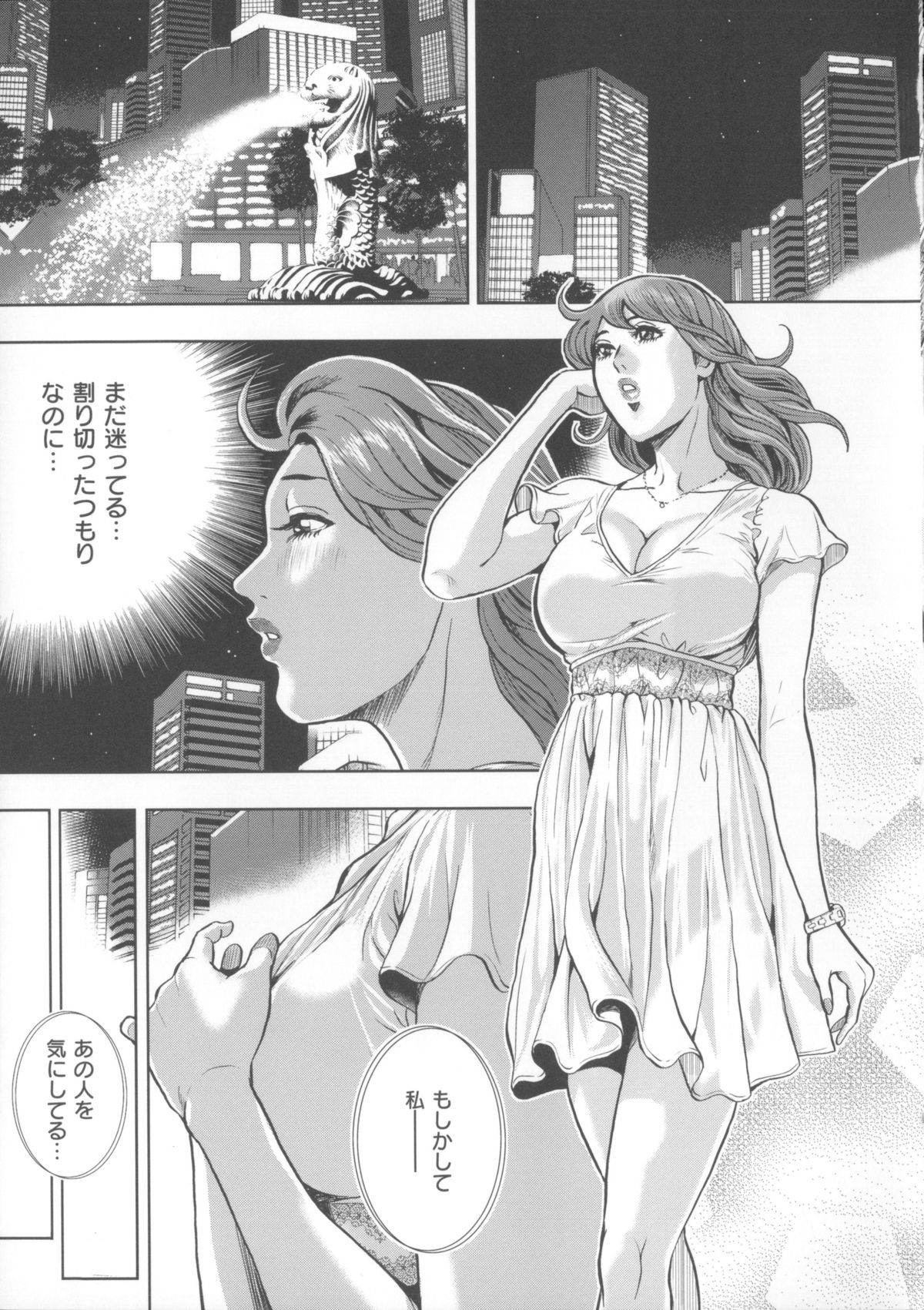 【エロ漫画】セックスレスで欲求不満を解消するため義父とセックスしちゃう巨乳妻…６９をして騎乗位やバックでイチャラブ中出しセックス【たべ・こーじ：淫曜日の妻たちへ】