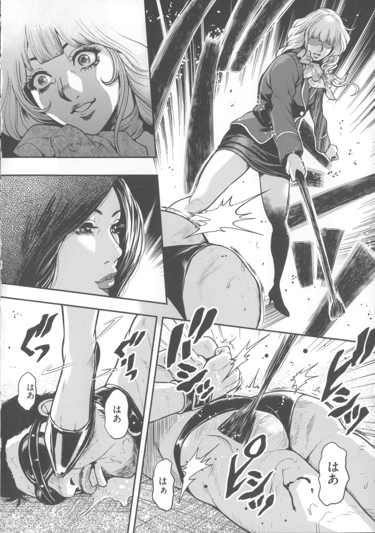 【エロ漫画】セックスレスで欲求不満を解消するため義父とセックスしちゃう巨乳妻…６９をして騎乗位やバックでイチャラブ中出しセックス【たべ・こーじ：淫曜日の妻たちへ】