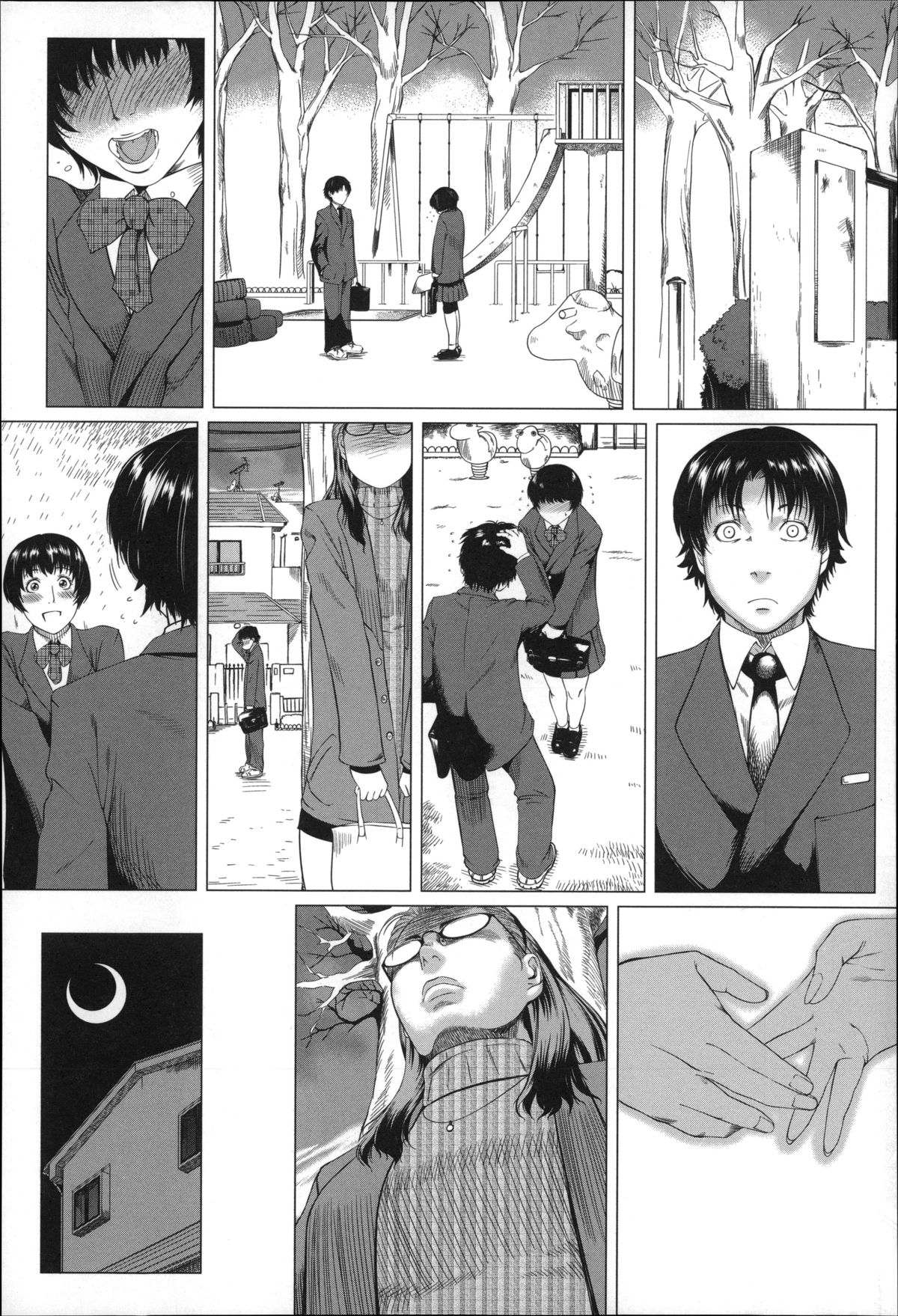 【エロ漫画】ショタの息子を襲っちゃうグラマーなお母さん…逆レイプに近親相姦セックスで筆下ろししちゃう！【Q堂恵：母さんの異常な愛情】