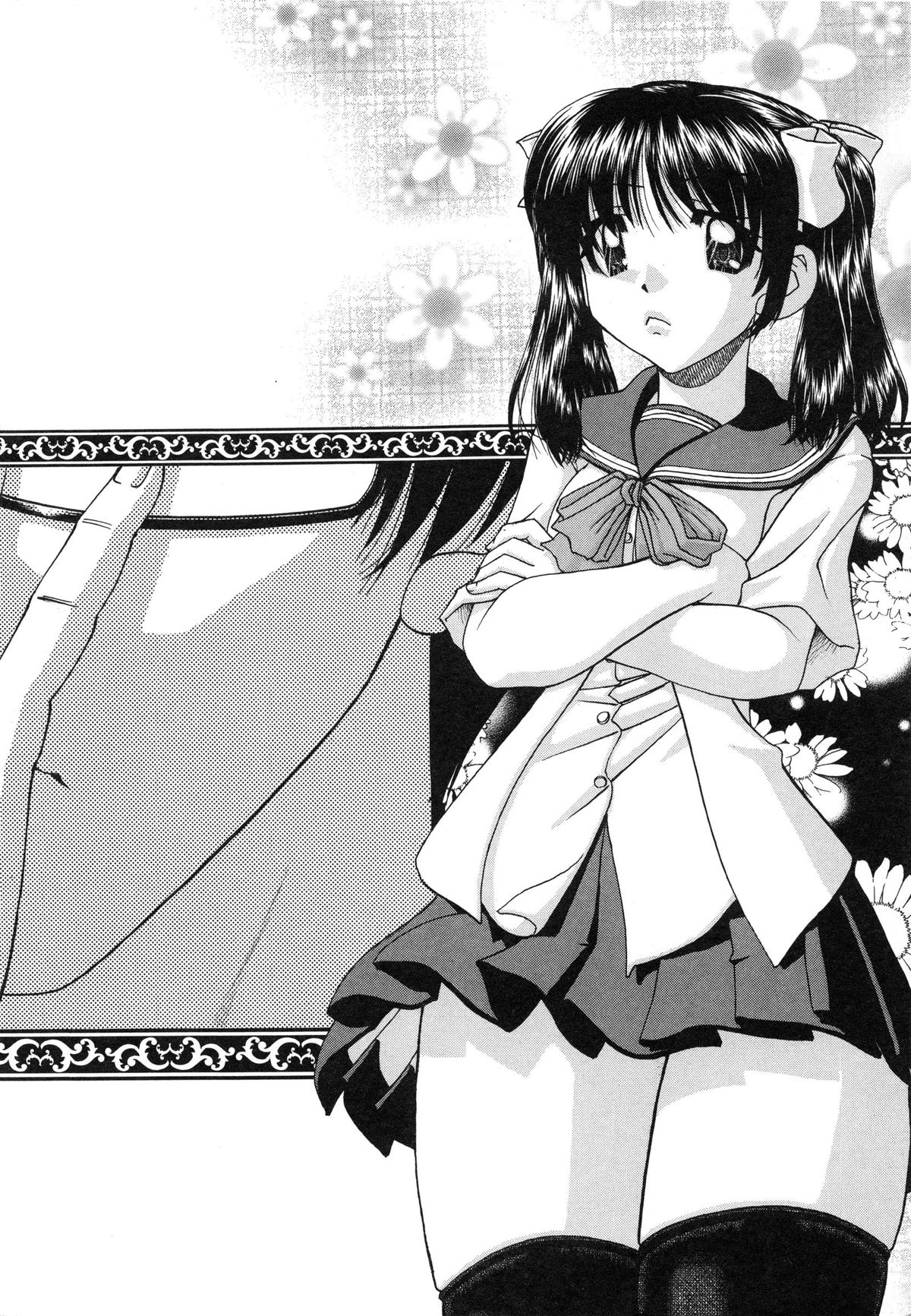 【エロ漫画】兄に犯されるかもしれないと幼馴染の男子生徒に相談する妹JC…母親と近親相姦していた兄を見てしまい次は自分の番だと確信し幼馴染に助けを求める。【春籠漸：うちの兄は最低です!!】