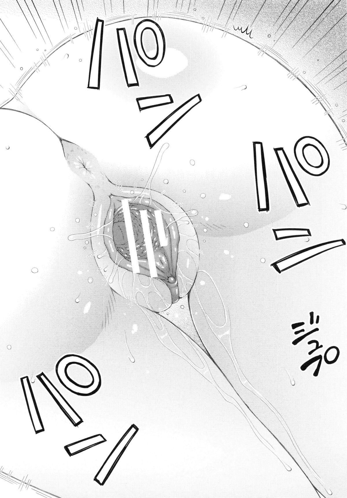 【エロ漫画】放課後全裸でエッチしちゃうJK…鏡に映った自分の分身に中に引き込まれいちゃラブ３Pセックスしちゃう【樺島あきら：学校の6+1不思議】
