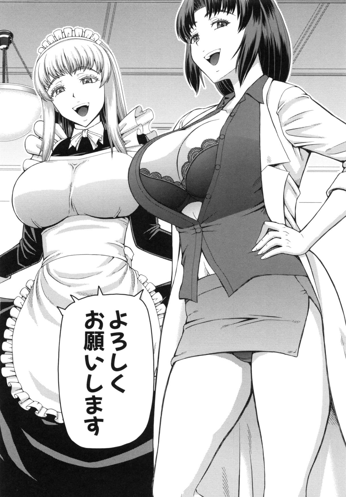 【エロ漫画】気がつくと知らない天井で自分の部屋じゃなく、女医に誘惑されちゃう男性…ベロチューされてご奉仕フェラをされてトロ顔で生ハメ中出しセックスしちゃう【樺島あきら：異世界からさようなら】