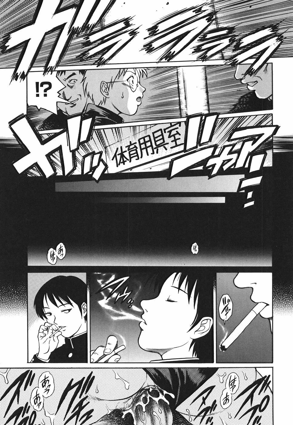 【エロ漫画】不良生徒に犯されちゃう体育教師…乳首責めやフェラをして生ハメ中出し輪姦レイプされちゃう【やながわ理央：体育女教師 潘れたブルマ】【やながわ理央：体育女教師 濡れたブルマ】 7ページ