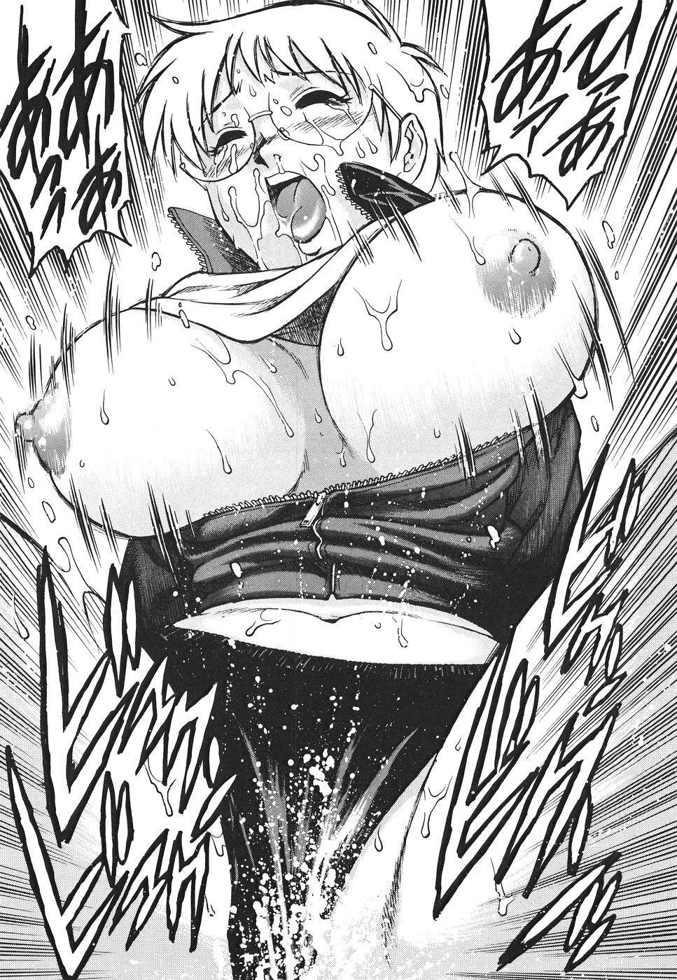 【エロ漫画】不良生徒に犯されちゃう体育教師…乳首責めやフェラをして生ハメ中出し輪姦レイプされちゃう【やながわ理央：体育女教師 潘れたブルマ】【やながわ理央：体育女教師 濡れたブルマ】 15ページ