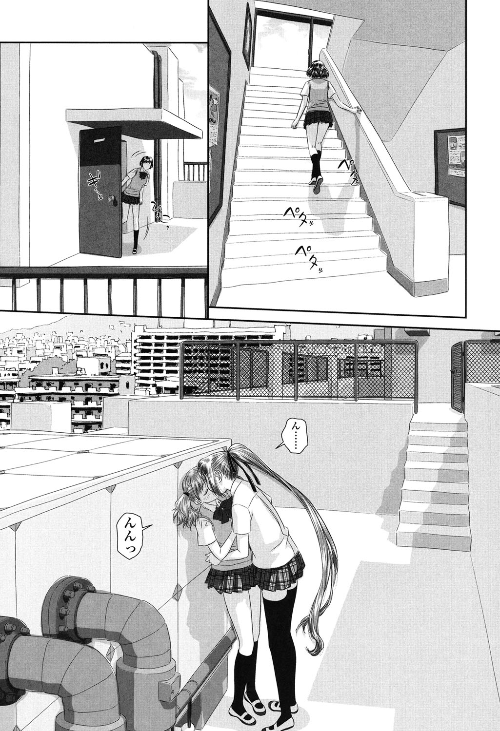【エロ漫画】ふたなりお姉さんに誘惑されて犯されちゃうポニーテールのJK…乳首責めをされてトロ顔で生ハメ中出しセックスで絶頂アクメ堕ちしちゃう【唯登詩樹：あね＋】 3ページ