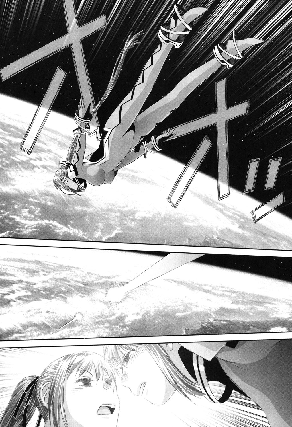 【エロ漫画】性奴隷にされて犯されちゃうお姉さんたち …バックで生ハメ中出し輪姦レイプで絶頂アクメ堕ちしちゃう【唯登詩樹：あねmy sister +】 7ページ