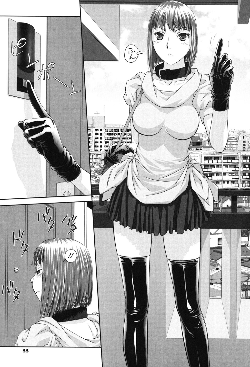 【エロ漫画】弟に浮気のされてお仕置きしちゃうお姉さんたち…フェラをして3Pで生ハメ中出しセックスで淫乱堕ちしちゃう【唯登詩樹：あね】 3ページ