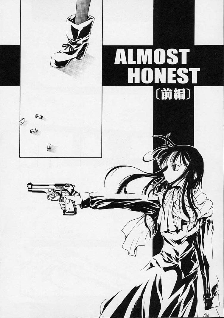【エロ漫画】マッサージと称しおっぱい揉みをされて感じちゃう巨乳のお姉さん…クンニや手マンをされていちゃラブレズセックスで絶頂アクメ堕ちしちゃう【逢魔刻壱：ALMOST HONEST】 2ページ