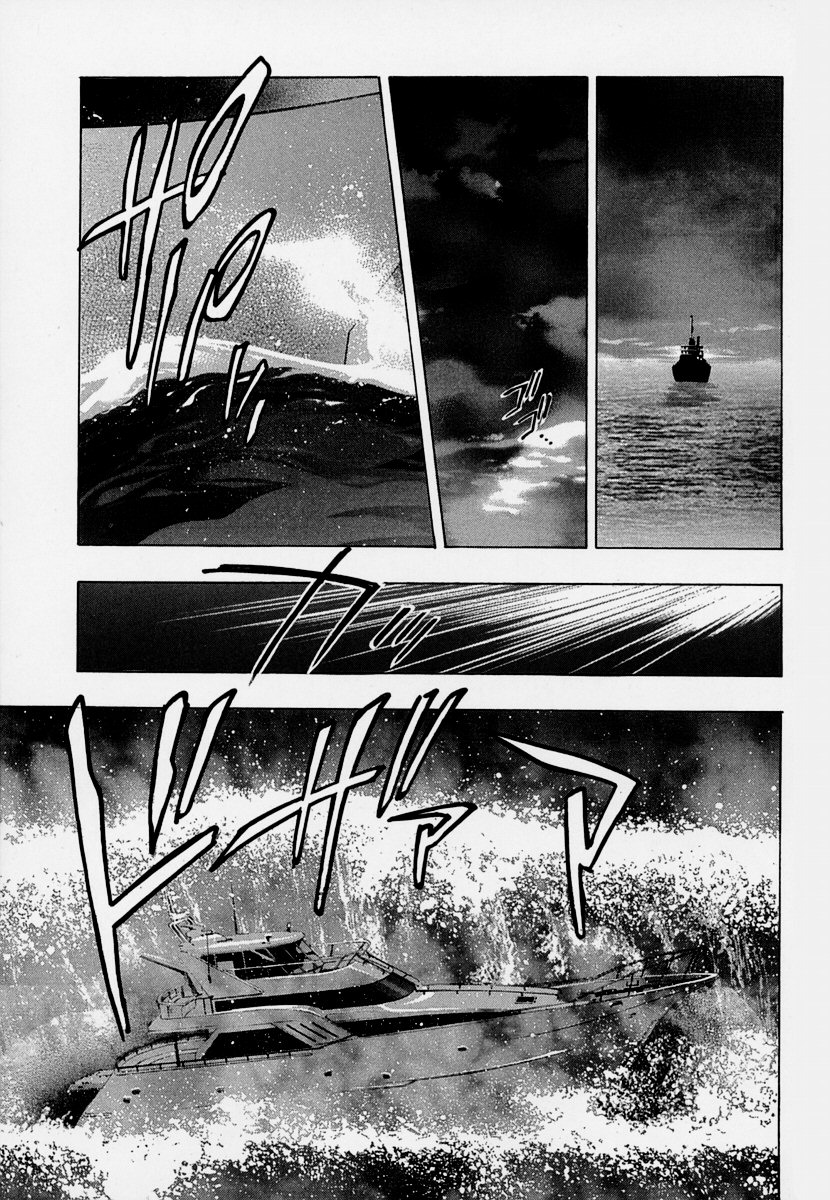 【エロ漫画】豪華クルーザーで休暇を楽しむ女性は、船上で出会った男性たちと開放的な時間を過ごす…ところが突然の嵐で船が大破し、一行は海上で命の危機に直面する。混乱を乗り越えて救助され、思いがけない旅を終える【鬼窪浩久：牙の5 クルージング】