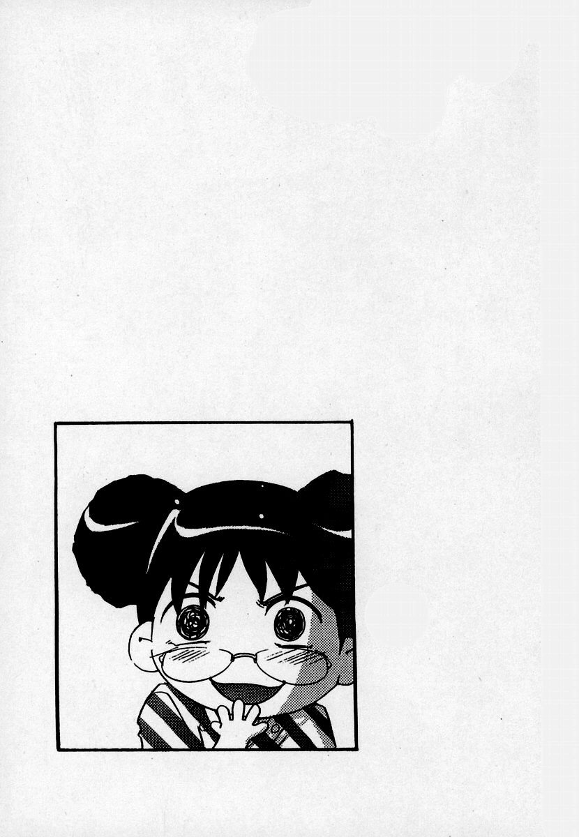 【エロ漫画】過激さを求める撮影チームの企画に参加するも危険な演出にも挑みながらカメラの前で役を演じ切る女優のお姉さん…乳首舐めや輪姦レイプで刺激的な映像制作にのめり込んでしまう【鬼窪浩久：牙の９アクトレス】
