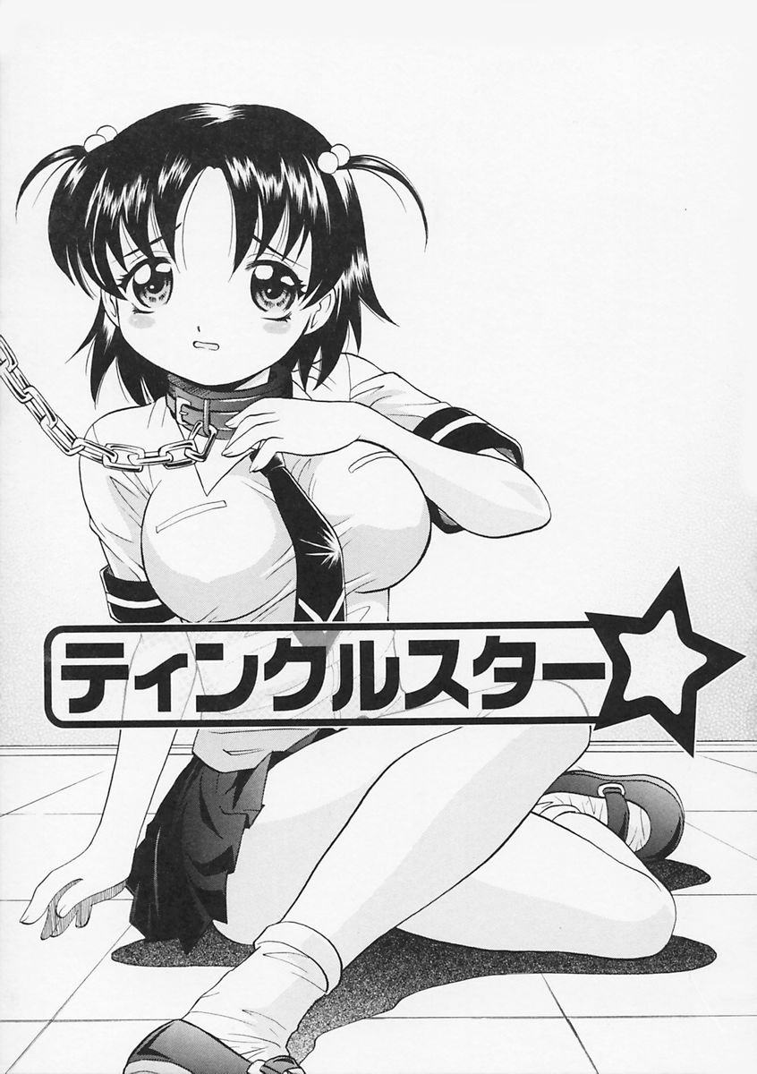 【エロ漫画】男子生徒の悩みを聞くため放課後に残り、個別指導を続ける体育教師の女教師…周囲に秘密にしながら彼を励ましながら調教されちゃう【高岡基文：ティンクルスター☆】