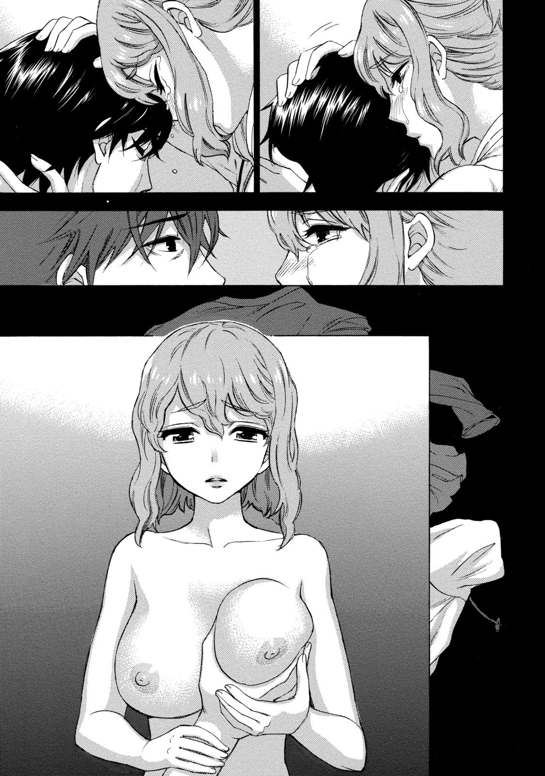 【エロ漫画】余命１年の宣告を受けた伊織！手術を控え唯一の家族、義妹に連絡するも繋がらない！4日後に連絡があった！義妹が自殺したと！【久遠ミチヨシ：第3話絶望】