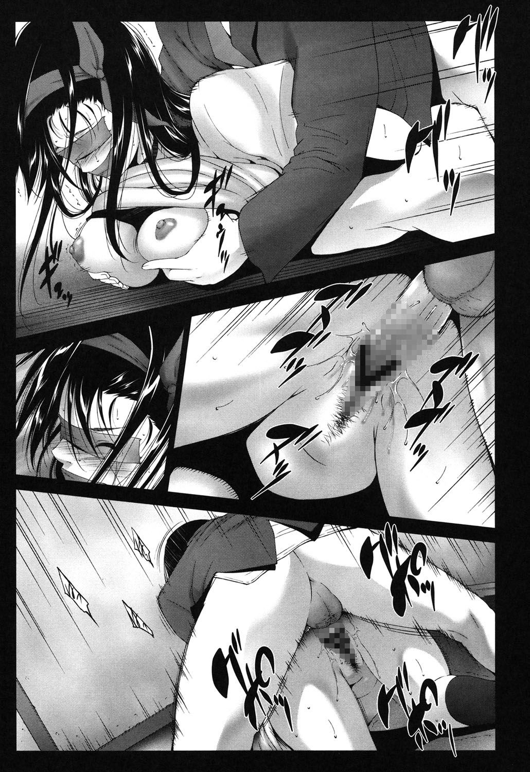 【エロ漫画】男たちに拘束され、目隠し拘束されて犯されちゃうお姉さん…バックでそのまま生挿入されて中出し淫乱堕ちしちゃう【東磨樹：快感はんてぃんぐ】