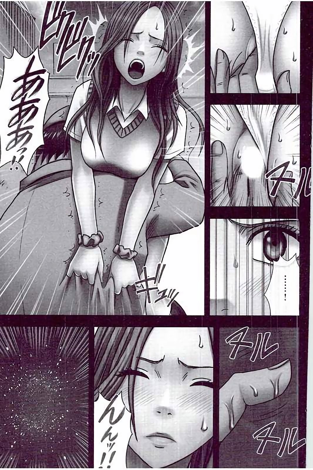 【エロ漫画】無料通話アプリで声をかけられた女子生徒が、待ち伏せした男に追い詰められ、乳首責めや生ハメ中出しレイプで淫乱堕ちしちゃう【クリムゾン：生意気女もオレのいいなり】