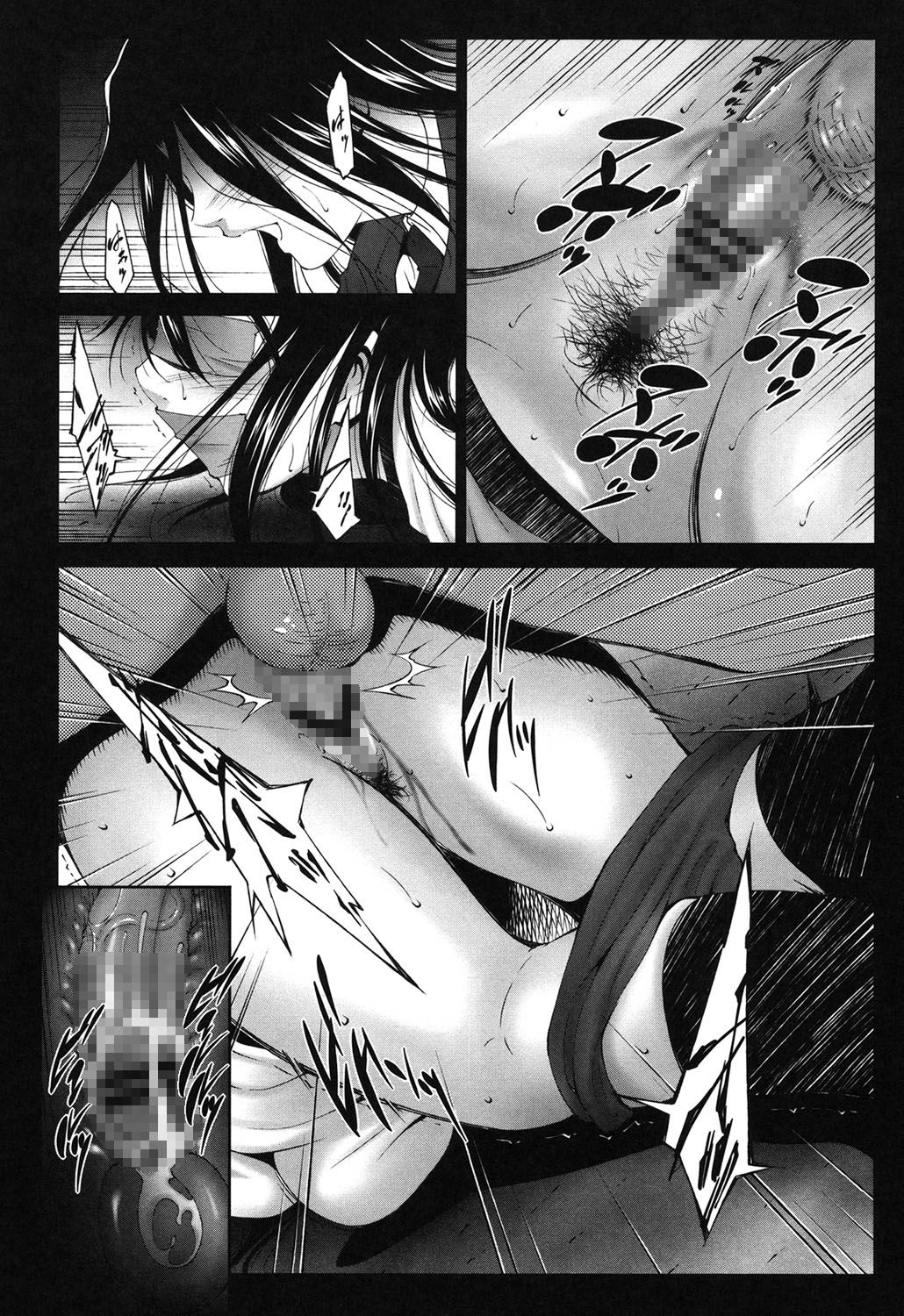 【エロ漫画】男たちに拘束され、目隠し拘束されて犯されちゃうお姉さん…バックでそのまま生挿入されて中出し淫乱堕ちしちゃう【東磨樹：快感はんてぃんぐ】