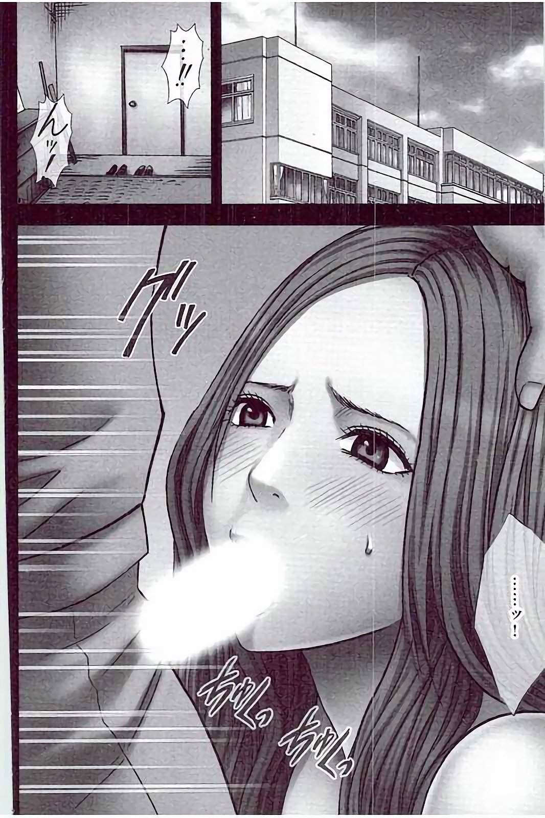 【エロ漫画】無料通話アプリで声をかけられた女子生徒が、待ち伏せした男に追い詰められ、乳首責めや生ハメ中出しレイプで淫乱堕ちしちゃう【クリムゾン：生意気女もオレのいいなり】