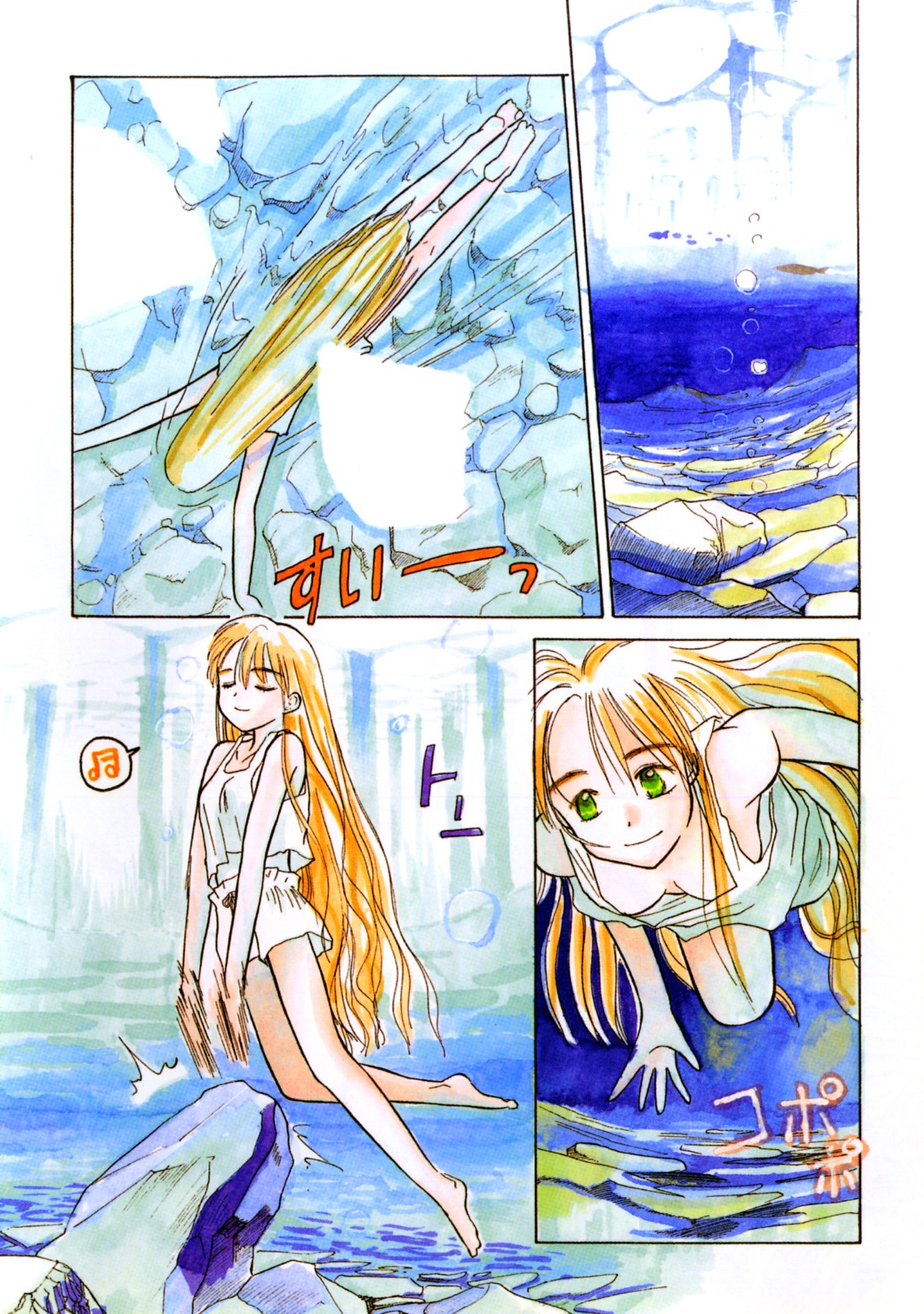 【エロ漫画】薬で命をつなぎ、研究対象扱いに反発して人間として生きたいと願う研究所暮らしのマリィ…博士に調教されてご奉仕フェラをして生ハメ中出しいちゃラブセックスで淫乱堕ちしちゃう【花見沢Q太島：もりをみるゆめ】